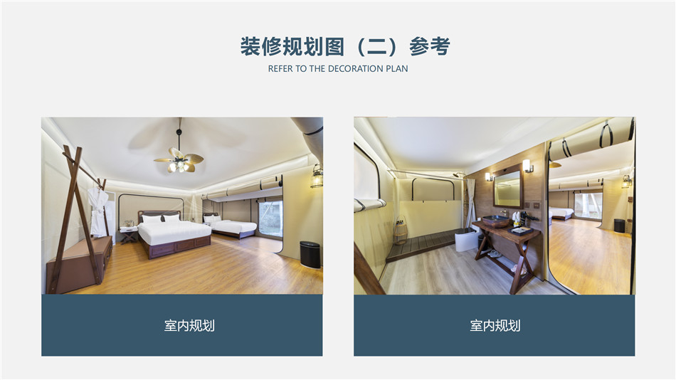 汾阳市高端野奢帐篷供应商：全品类供应+全周期服务，筑牢户外旅居品质根基