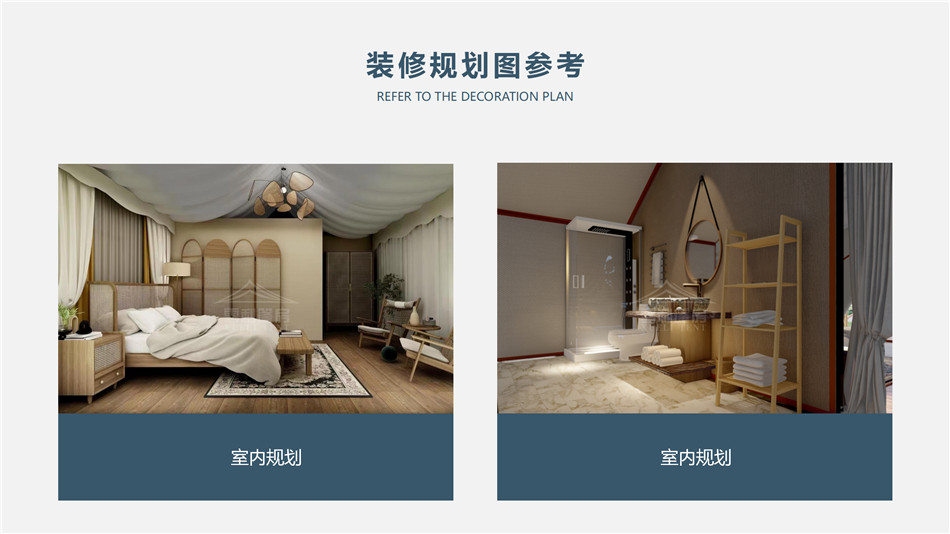 智能互联时代到来——物联网技术植入户外酒店帐篷制造实践